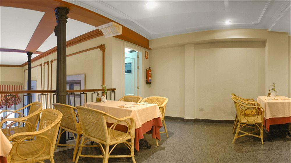 Sercotel Las Casas De Los Mercaderes Севилья Экстерьер фото